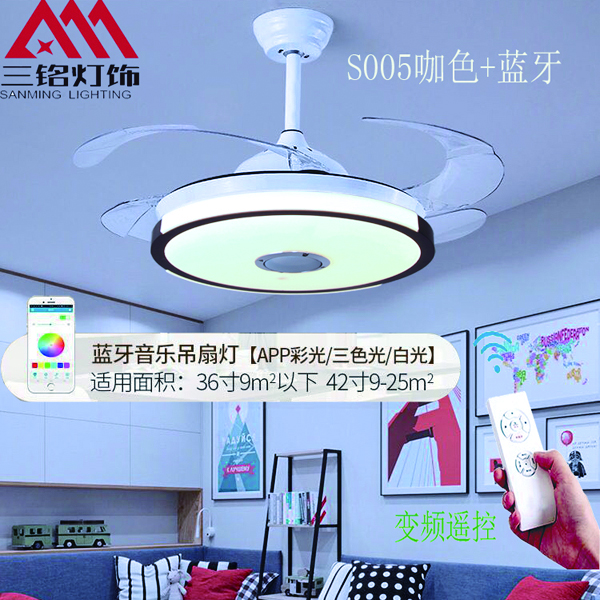 S005咖色+蓝牙-1.jpg